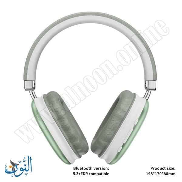 سماعة بلوتوث لاسلكية XO BE45 HEADPHONES