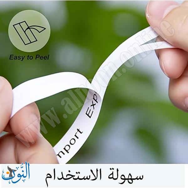 شريط لاصق 12 ملم CASIO