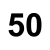 50 ملم