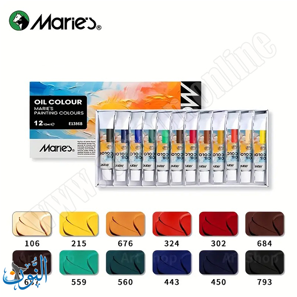 oil12ml12