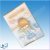 ازرق