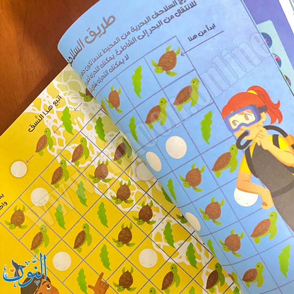 الحياة البحرية5